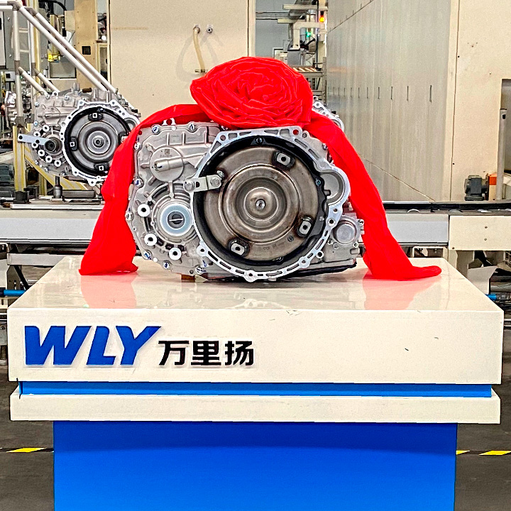 вариатор WLY CVT