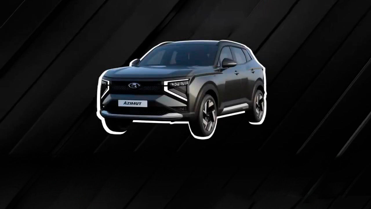 Lada Azimut: раскрыта палитра из 8 цветов кузова